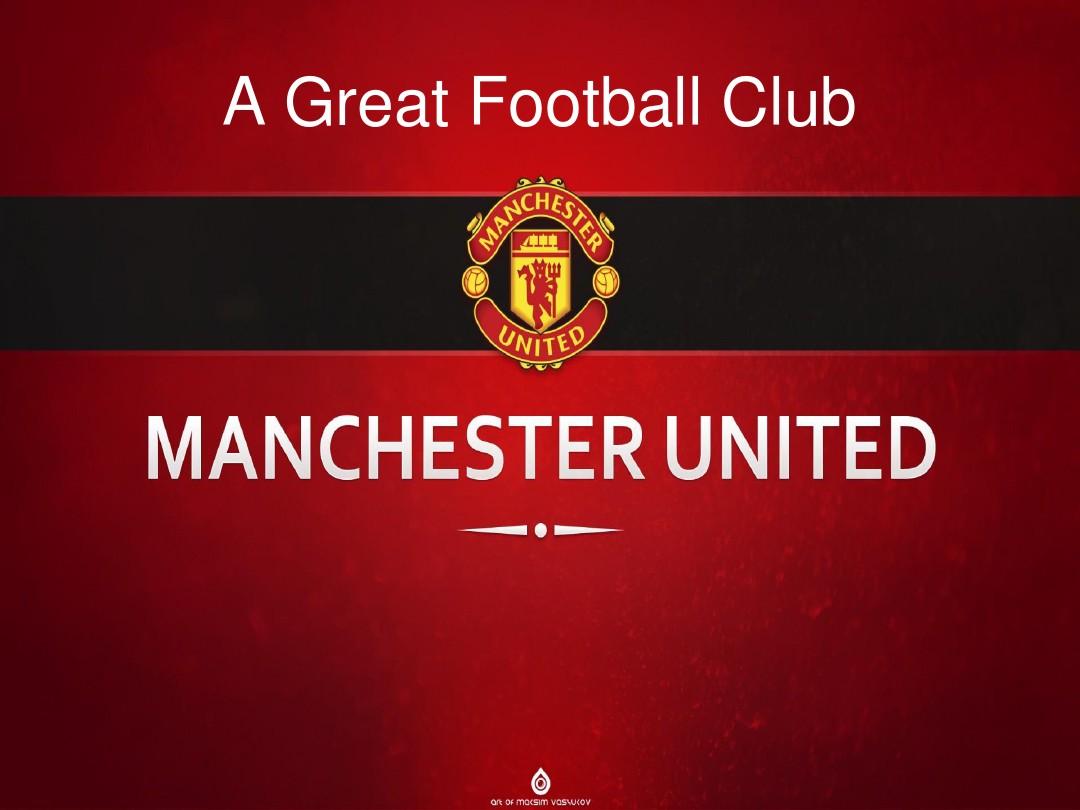 共同度过的 共同度过的