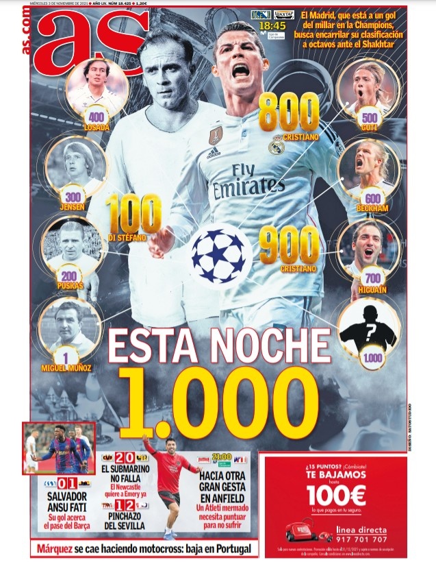 深刻感受到 深刻感受到